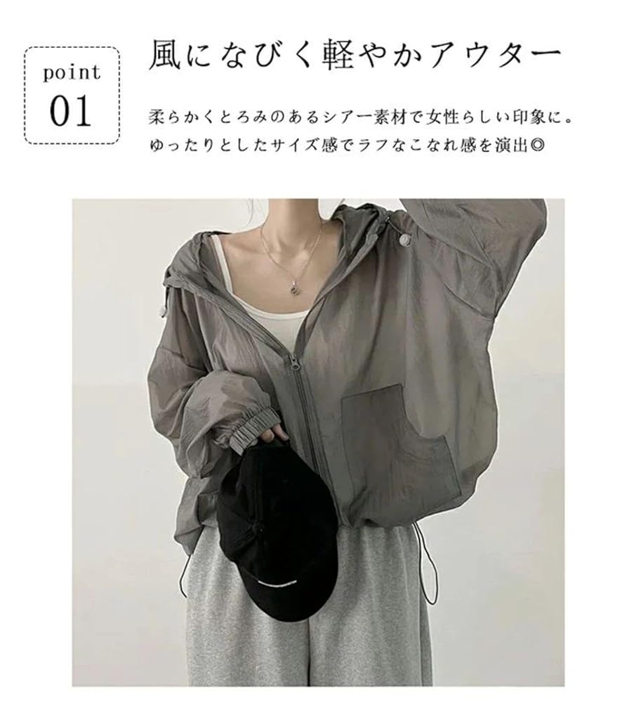 ⛳️春夏だね⛳️レディース　ブルゾン薄手♡LANVIN ♡超美品 ブルゾン レディース 夏 春 ジャンパー ブルゾン 薄手 ブルゾン